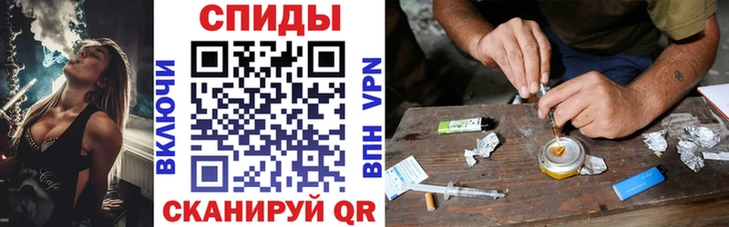 Амфетамин Premium  Армавир 