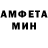 Метадон белоснежный YY Dan