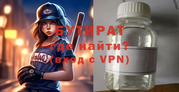 мдпв Наволоки