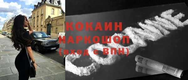 мдпв Наволоки