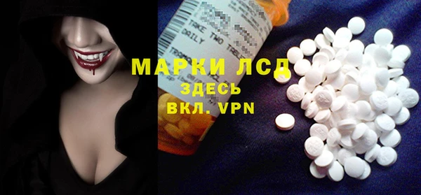 круглые Навашино