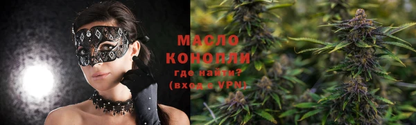 круглые Навашино