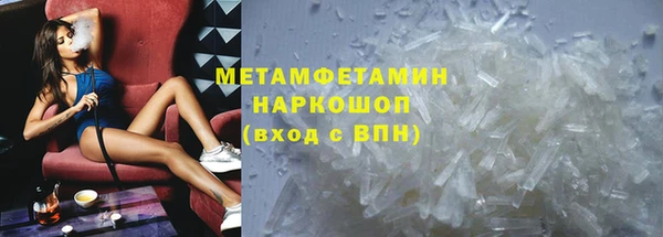 круглые Навашино