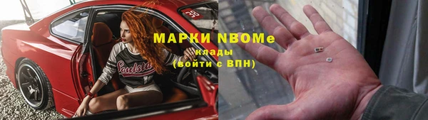 мдпв Наволоки