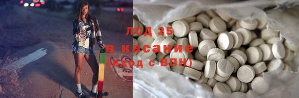 круглые Навашино