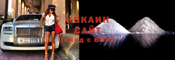 круглые Навашино
