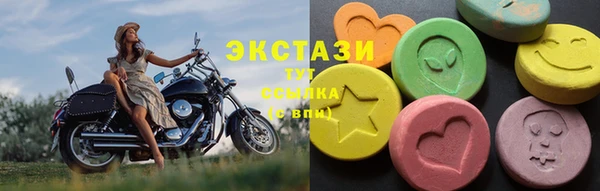 не бодяженный Бабаево