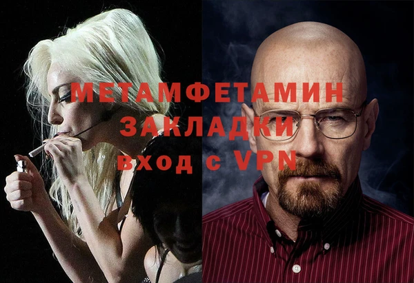 круглые Навашино