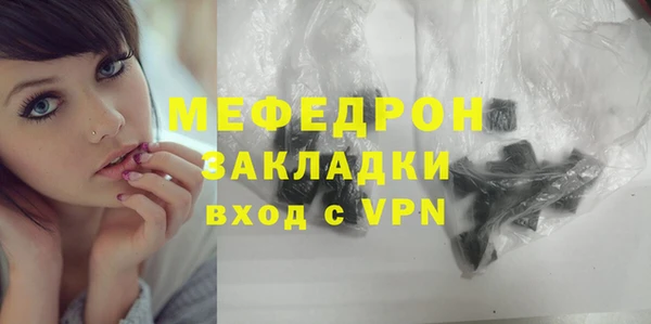 мдпв Наволоки
