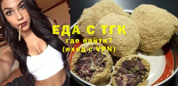 круглые Навашино