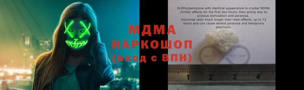 мдпв Наволоки