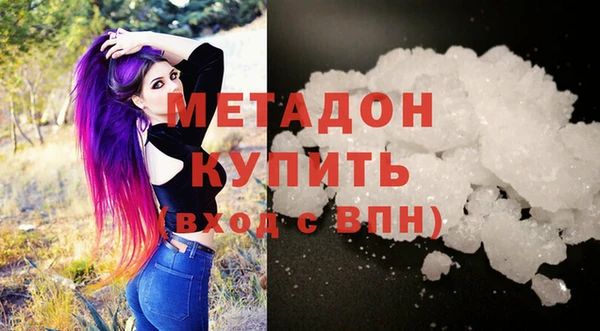 мдпв Наволоки