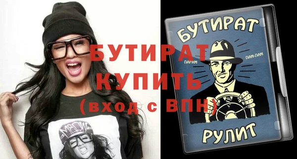 мдпв Наволоки