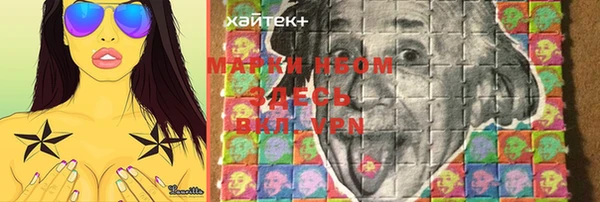 мдпв Наволоки