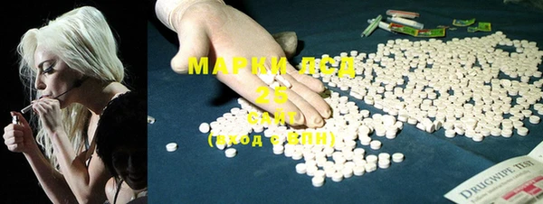 круглые Навашино