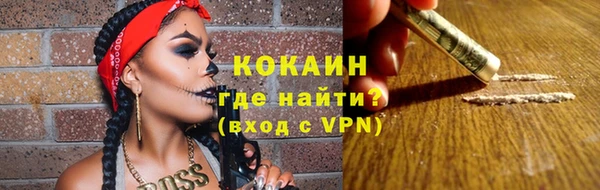 мдпв Наволоки