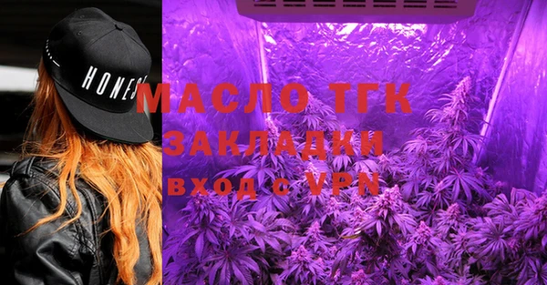 мдпв Наволоки