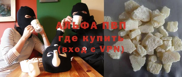 мдпв Наволоки