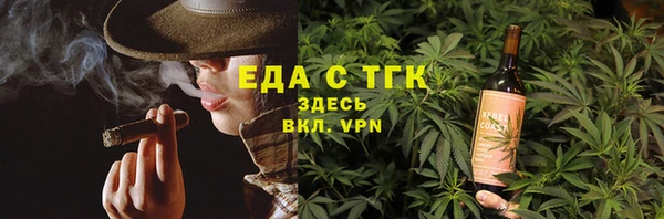 круглые Навашино