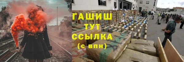 круглые Навашино