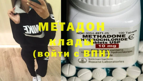 круглые Навашино