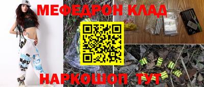 jwh Славгород