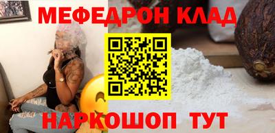 jwh Славгород