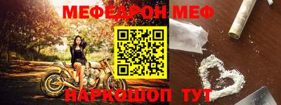 jwh Славгород