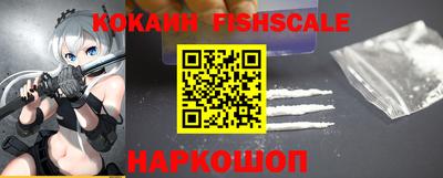 jwh Славгород