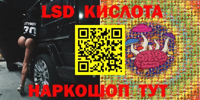 jwh Славгород