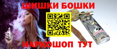 jwh Славгород