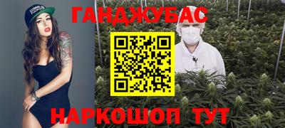 jwh Славгород