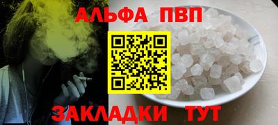 jwh Славгород