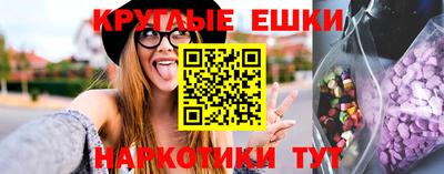 jwh Славгород