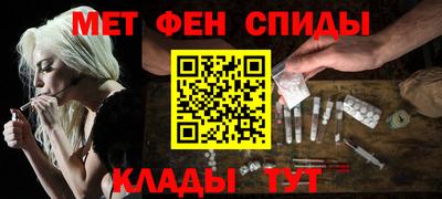jwh Славгород