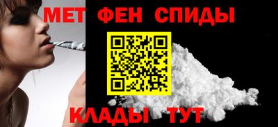 jwh Славгород