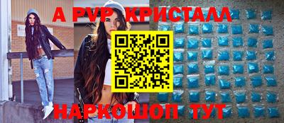 jwh Славгород