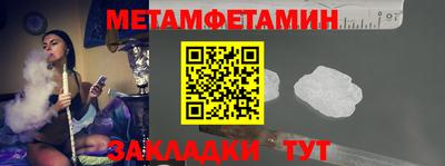 jwh Славгород