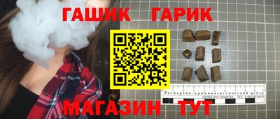 jwh Славгород