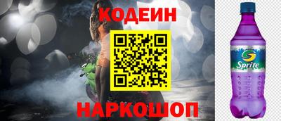 jwh Славгород