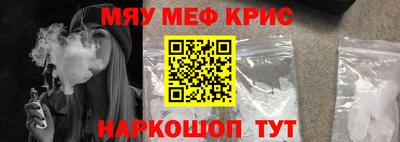 jwh Славгород