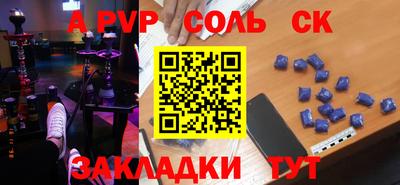 jwh Славгород